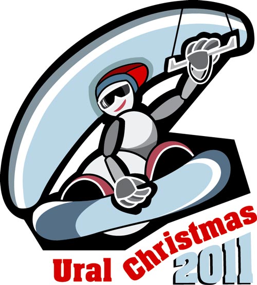 Ural Сhristmas